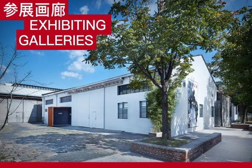 第二届线上艺博会盛大启幕，28家一线画廊云集，瑞轩画廊领衔呈现近300件艺术佳作